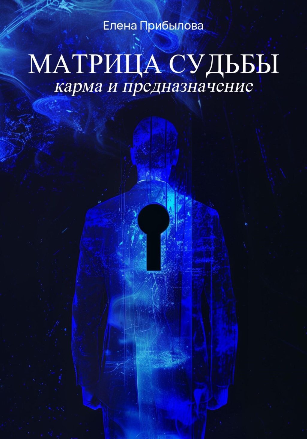 69975718